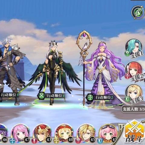 启源女神路西法神器搭配攻略：解锁最强套装秘籍！