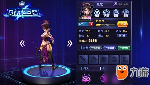 热门解密游戏盘点：下载量飙升，揭秘十大热门排行！