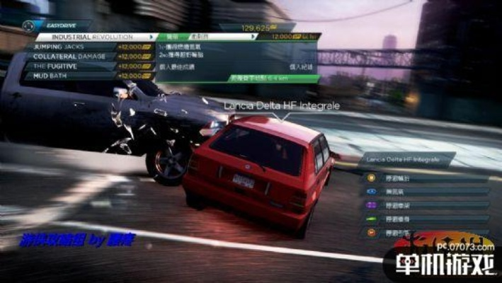 改装乐趣盘点:探索热门游戏改装玩法新境界 改装乐趣盘点:探索热门游戏改装玩法新境界