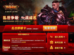 热门视频制作游戏盘点:人气爆棚的十大热门游戏推荐 热门视频制作游戏盘点:人气爆棚的十大热门游戏推荐