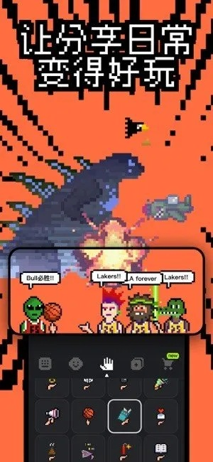 像素游戏盘点：揭秘十大经典像素风游戏，不容错过的热门榜单！