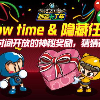 《以闪亮之名》万能骰子攻略：解锁隐藏技巧，提升战斗胜率