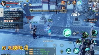 孙美琪邪教线索揭秘:手游探案新发现,解锁神秘地点! 孙美琪邪教线索揭秘:手游探案新发现,解锁神秘地点!