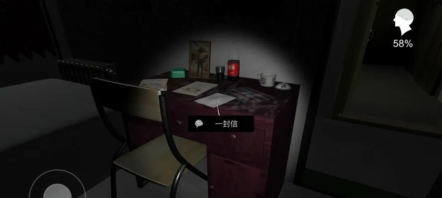 孙美琪疑案手游揭秘：张红君家族背景及线索地点深度解析