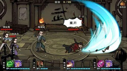 烟雨江湖玄微真道详解：独家招式解析与实战效果揭秘