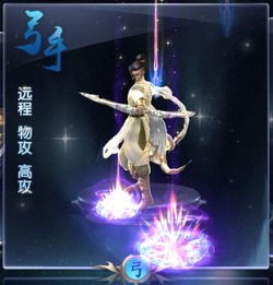 绿色征途手游召唤系强度解析：揭秘最强召唤系推荐攻略