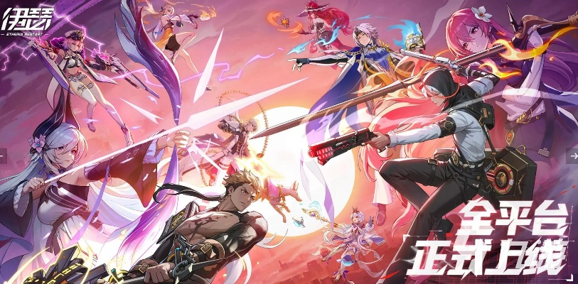 最新动漫游戏盘点：揭秘热门新游，畅玩不止！