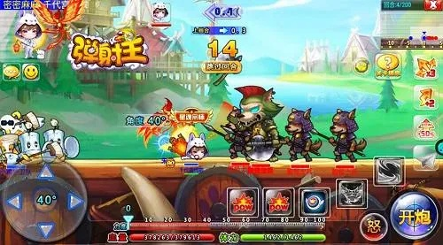 弹射王：掌握远古竹枪技巧，轻松解锁高分秘籍