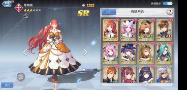 启源女神米奇林技能详解攻略，轻松获取英雄图鉴秘籍