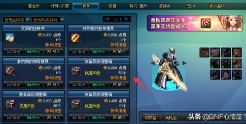 热门推箱游戏盘点:揭秘人气爆棚的箱途巅峰之作 热门推箱游戏盘点:揭秘人气爆棚的箱途巅峰之作