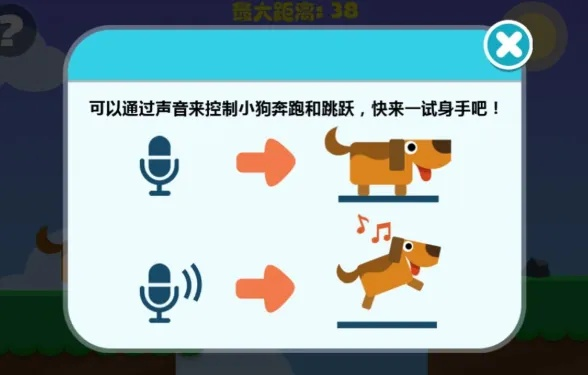 声控游戏推荐：精选好玩的声控游戏盘点，体验独特音效魅力