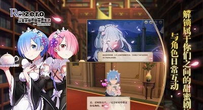 《异世界生活》手游公测倒计时，揭秘全新奇幻冒险体验！