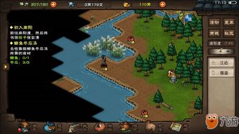 烟雨江湖钓鱼达人必看：高效获取鲫鱼秘籍大公开