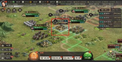 三国士族角色深度揭秘：解锁独特魅力，探寻隐藏技能