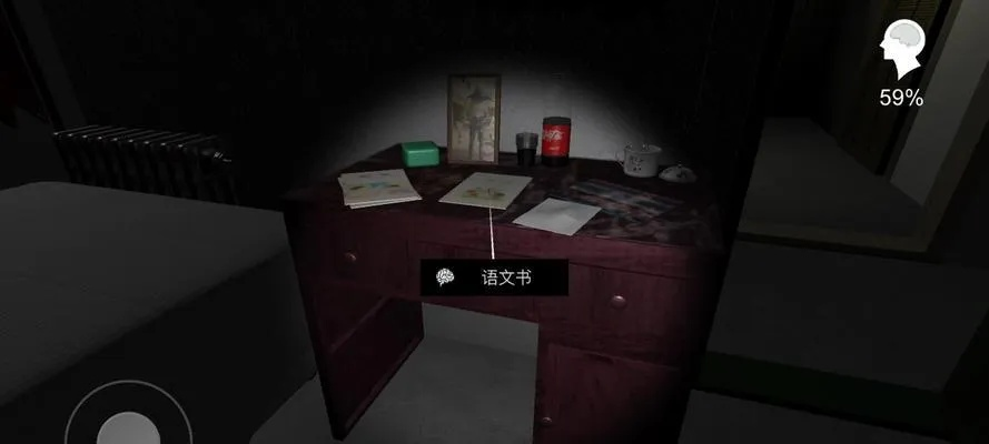 孙美琪疑案探秘:揭秘手游奇录像带隐藏位置攻略 孙美琪疑案探秘:揭秘手游奇录像带隐藏位置攻略