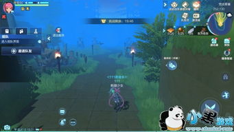 《我的起源》驯兽技巧揭秘：高效指南获取与实战攻略！