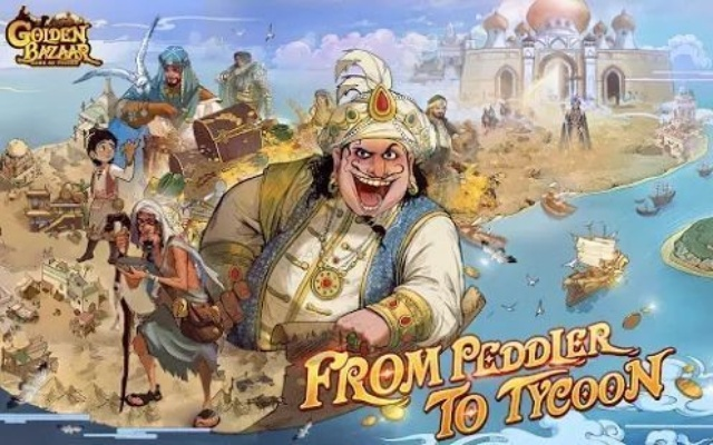 盘点热门贸易游戏：揭秘必玩贸易游戏攻略大全