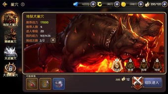 启源女神伊莎贝拉技能详解攻略,轻松获取方法大揭秘 启源女神伊莎贝拉技能详解攻略,轻松获取方法大揭秘