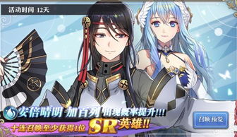 启源女神加百列英雄攻略：技能获取详解，快速上手指南