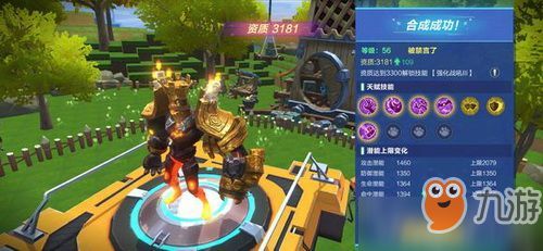 《我的起源》稀有宠物刷新秘境坐标全解析,揭秘珍稀坐骑获取攻略 《我的起源》稀有宠物刷新秘境坐标全解析,揭秘珍稀坐骑获取攻略