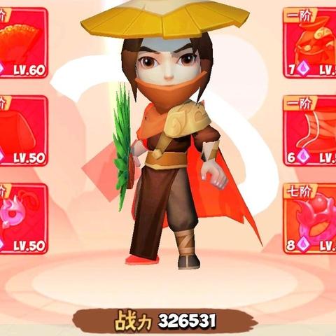 暴走英雄坛七大绝学轻松解锁,掌握绝学秘籍攻略大揭秘 暴走英雄坛七大绝学轻松解锁,掌握绝学秘籍攻略大揭秘