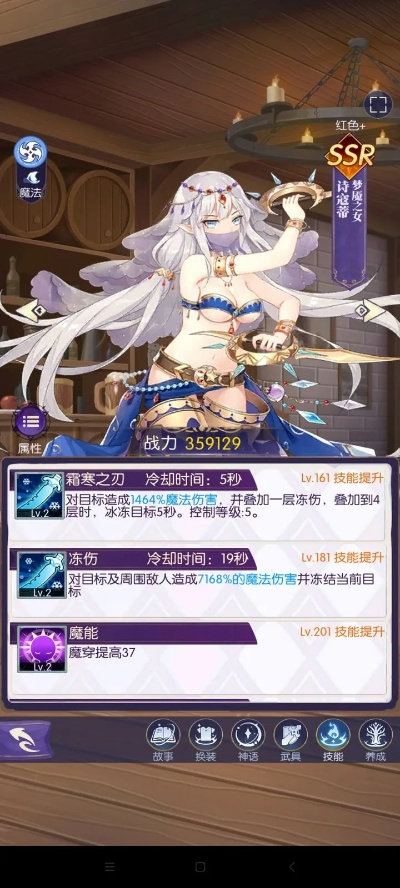 迷宫诗寇蒂邂逅英雄技能图鉴攻略+获取技巧揭秘