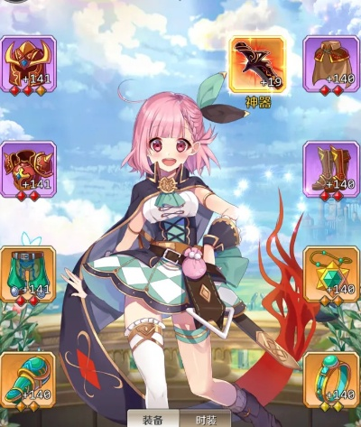 迷宫莉莉邂逅英雄技能图鉴攻略，快速获取方法揭秘