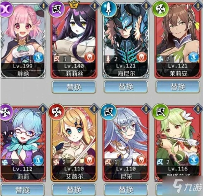 迷宫拉弥亚邂逅英雄技能图鉴获取攻略全解析