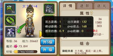 迷宫海尼尔邂逅技能图鉴详解，英雄获取攻略全解析