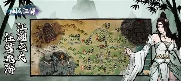 烟雨江湖万仞窟坐标速查！揭秘绝密藏宝地攻略