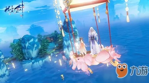 花与剑桅杆打造秘籍：独家配方材料大揭秘