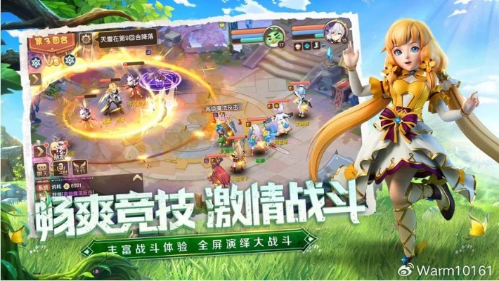 回合制策略巅峰之作!热门下载排行,揭秘最受欢迎十大游戏 回合制策略巅峰之作!热门下载排行,揭秘最受欢迎十大游戏