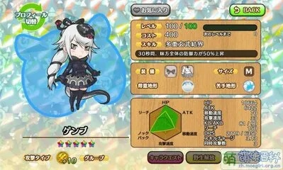 迷宫希露达邂逅英雄技能图鉴攻略，快速获取方法揭秘