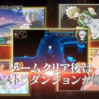 迷宫松邂逅英雄技能图鉴获取攻略，轻松解锁新技能！