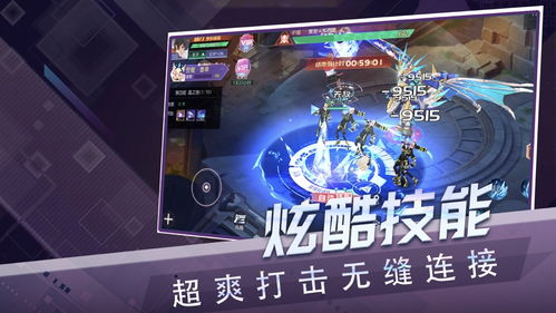 毁灭游戏人气榜:揭秘爆款热门,畅玩首选攻略 毁灭游戏人气榜:揭秘爆款热门,畅玩首选攻略