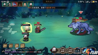 星屑之塔快速升级攻略：揭秘高效等级提升秘诀