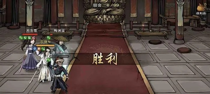 烟雨江湖玄冥经深度解析：绝学秘籍招式详解与出处揭秘