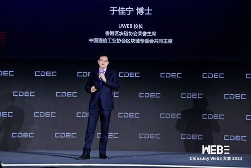 探索沉浸式剧情!精选故事架构丰富热门游戏推荐攻略 探索沉浸式剧情!精选故事架构丰富热门游戏推荐攻略