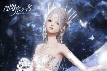 《闪亮之名》翻方块技巧揭秘：掌握必胜法则，轻松解锁高分秘籍