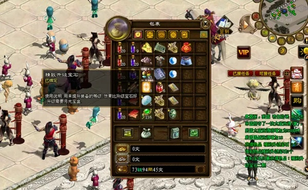 绿色征途礼包速领攻略:独家领取地址汇总,轻松解锁福利! 绿色征途礼包速领攻略:独家领取地址汇总,轻松解锁福利!