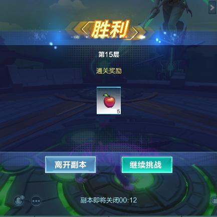 《我的起源》原罪之岛218调查物分布攻略：揭秘神秘位置，轻松解锁宝藏