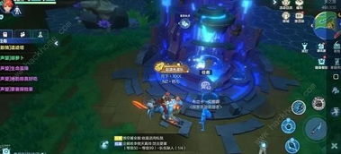 起源勇气圣迹调查物获取攻略：坐标分布全解析，轻松找到宝藏点