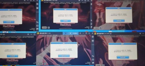 公主连结钻石高效初始抽卡技巧,揭秘快速刷初始攻略秘籍 公主连结钻石高效初始抽卡技巧,揭秘快速刷初始攻略秘籍