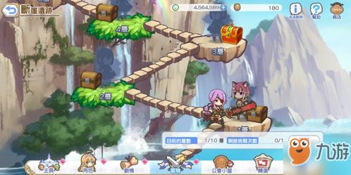 公主连结扫荡攻略：羁绊关卡必看，高效扫荡新技巧揭秘