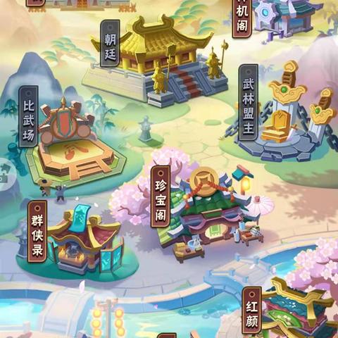 暴走大侠门派贡献排行,揭秘热门门派实力对比 暴走大侠门派贡献排行,揭秘热门门派实力对比