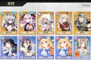 奶妈队阵容搭配攻略:造物法则2高效奶妈阵容打造秘籍 奶妈队阵容搭配攻略:造物法则2高效奶妈阵容打造秘籍