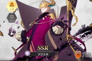 造物法则2勇者玩法攻略,深度解析技巧提升指南 造物法则2勇者玩法攻略,深度解析技巧提升指南