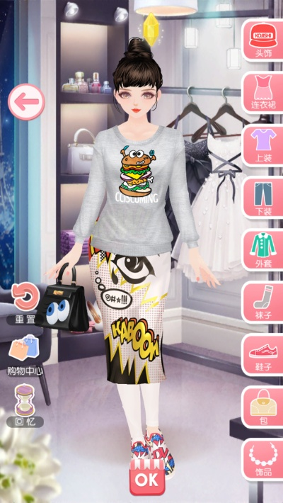 《美美小店》攻略：巴黎夜色探险攻略篇，解锁神秘新玩法