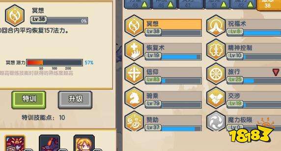 伊洛纳狂炎高效获取攻略:揭秘独门秘籍,轻松上手! 伊洛纳狂炎高效获取攻略:揭秘独门秘籍,轻松上手!