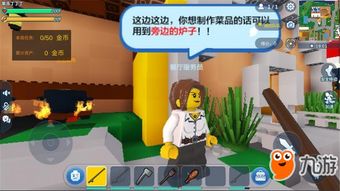 乐高游戏盘点：热门精选推荐，解锁无限乐趣